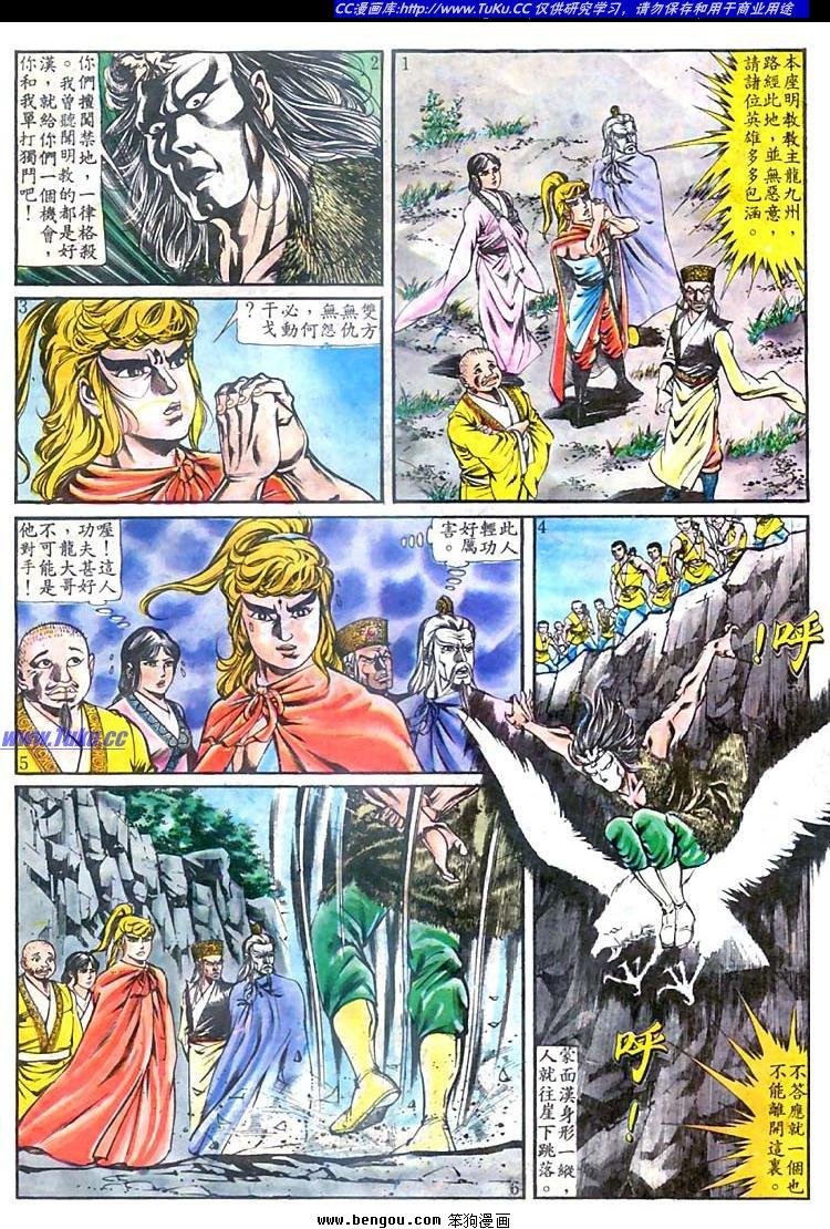 第154卷