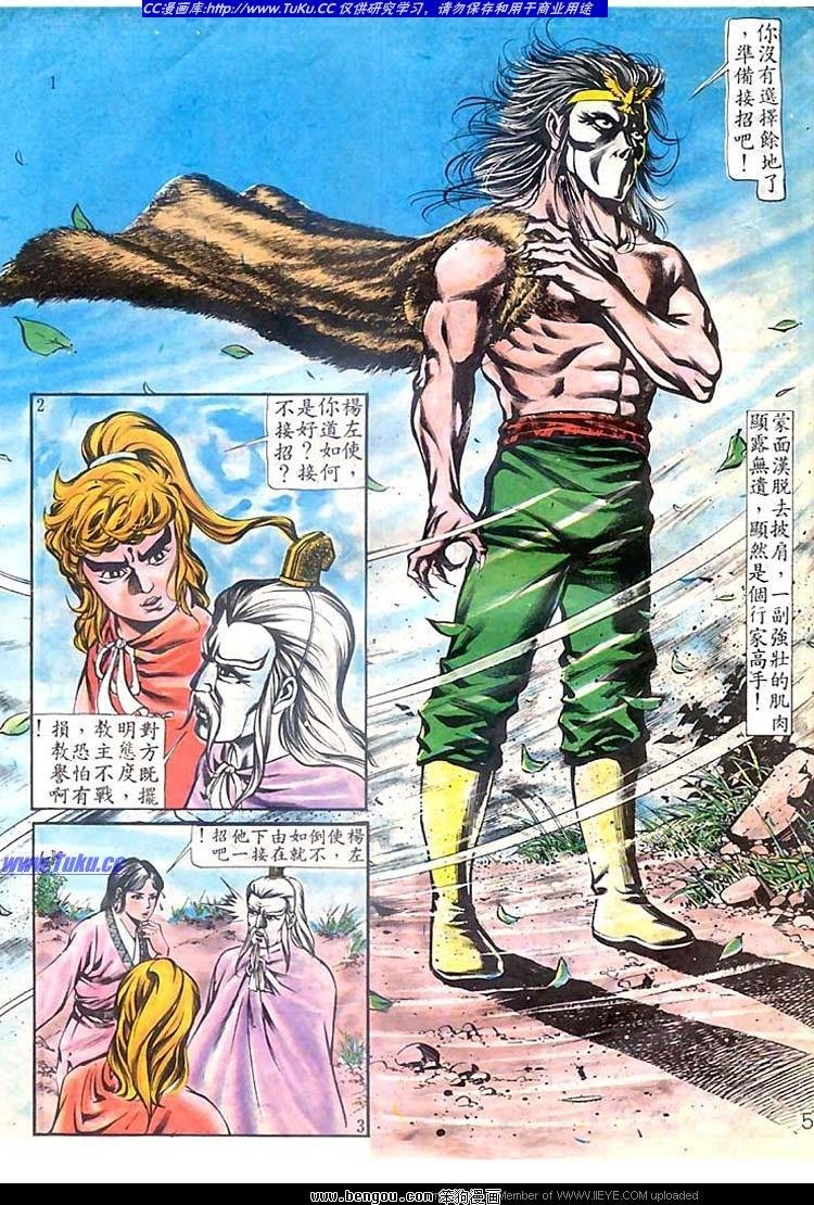 第154卷