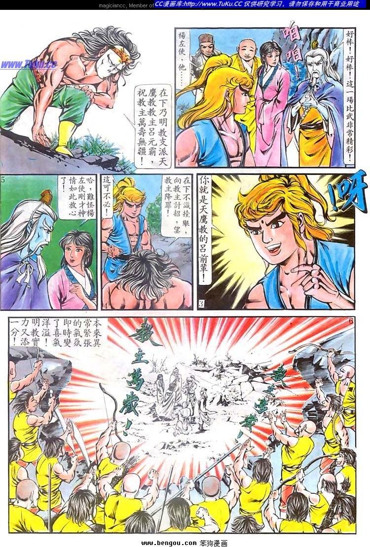 第154卷