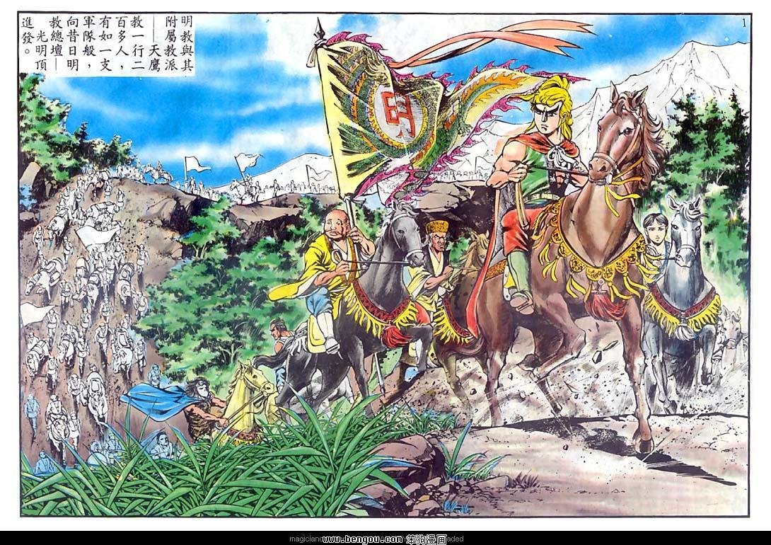 第154卷
