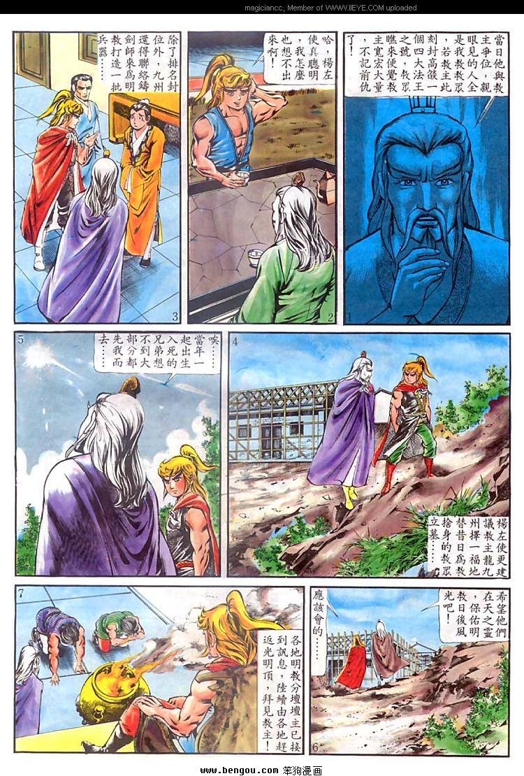 第154卷