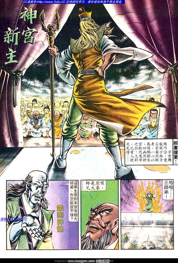 第155卷