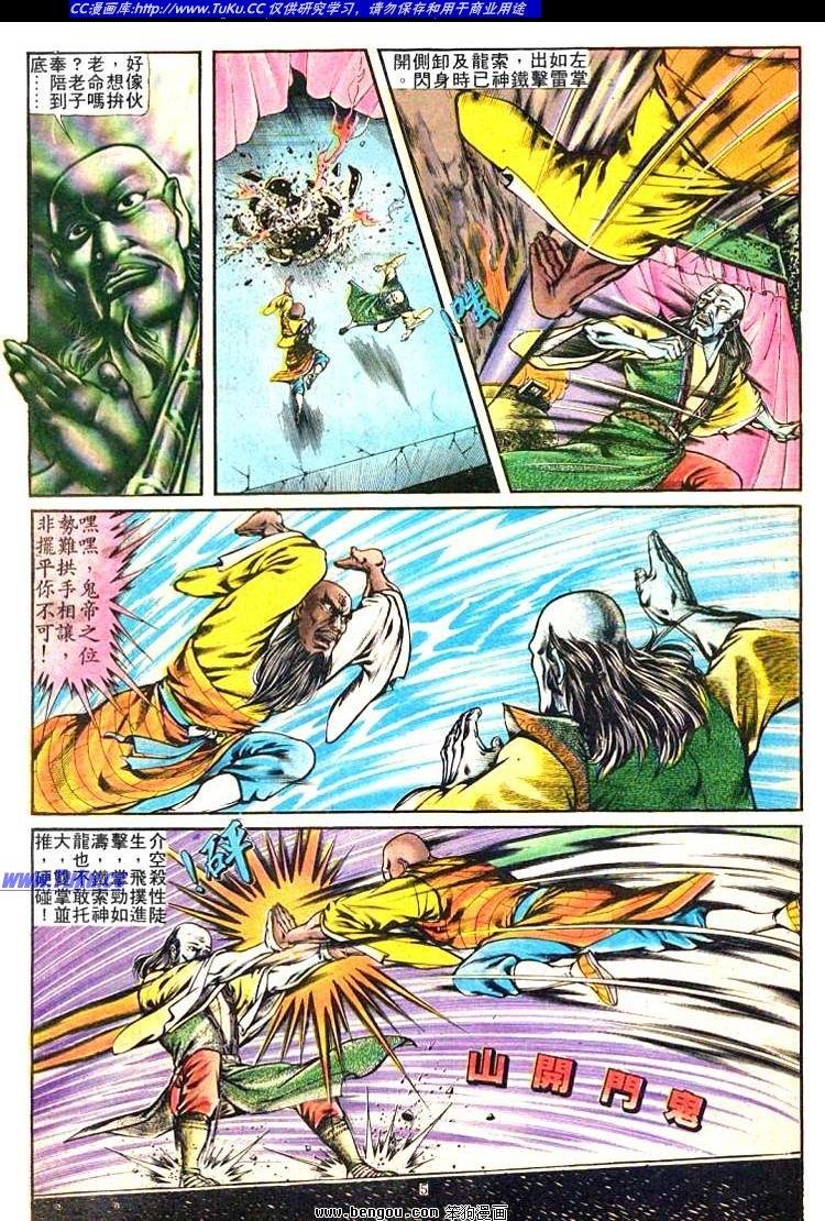第155卷