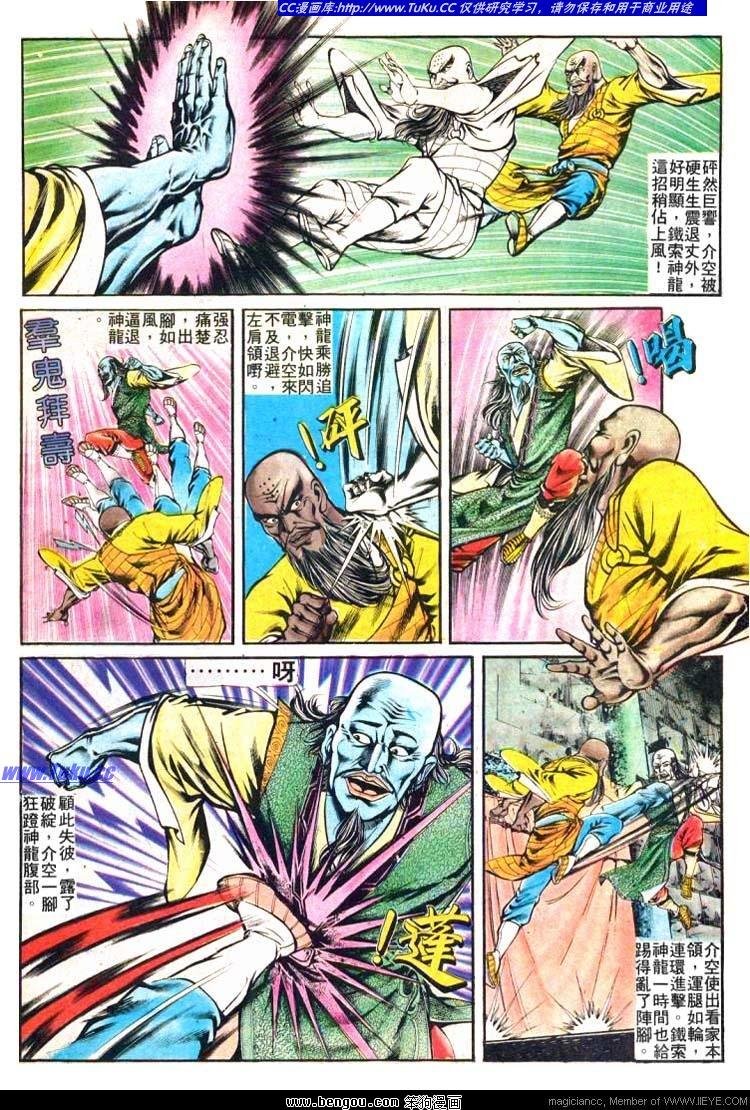 第155卷