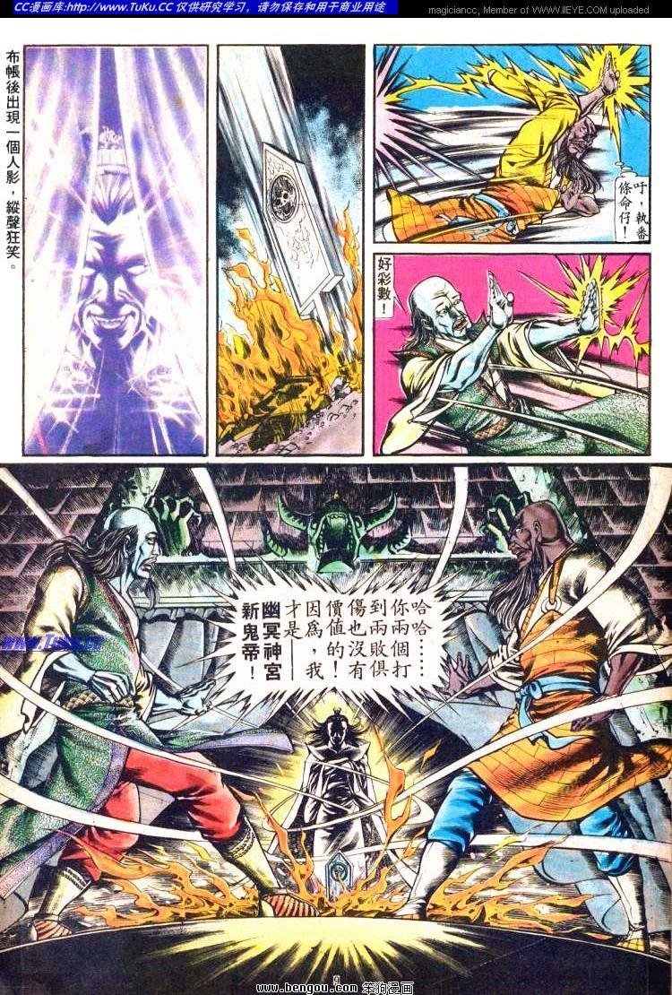 第155卷