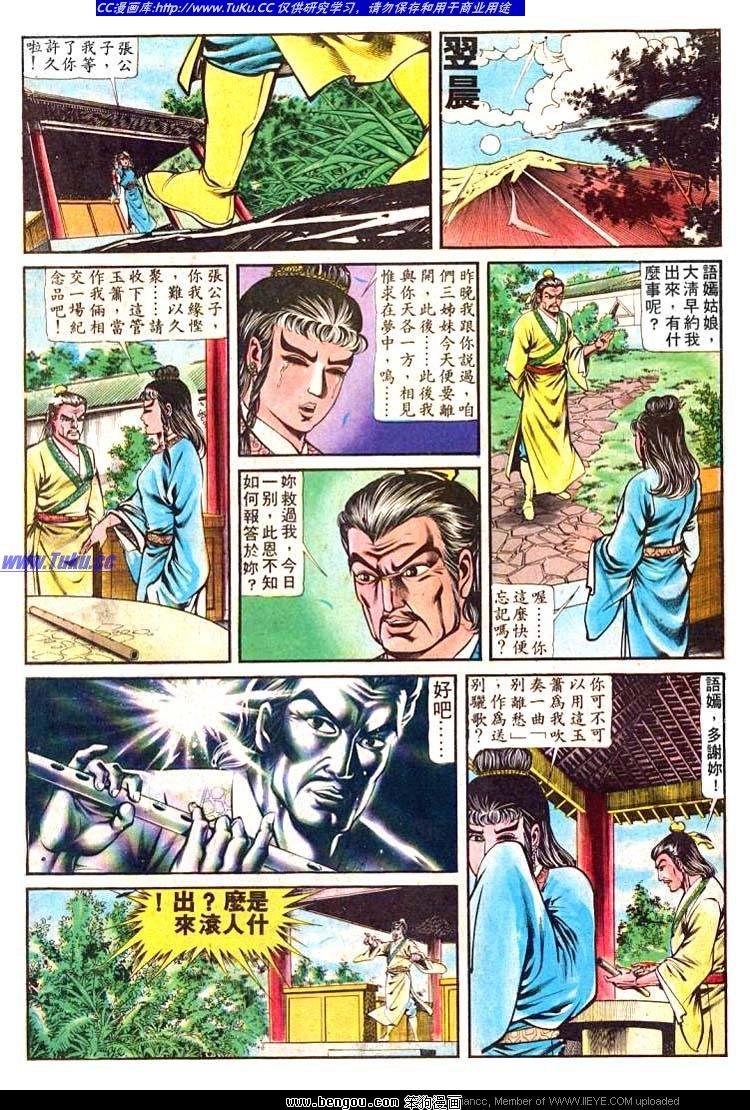 第155卷