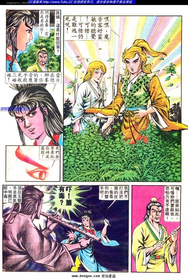 第155卷