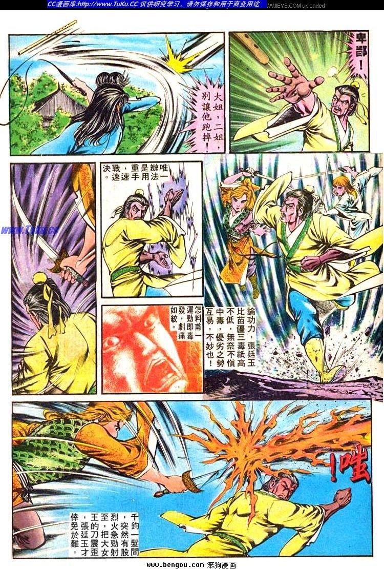 第155卷