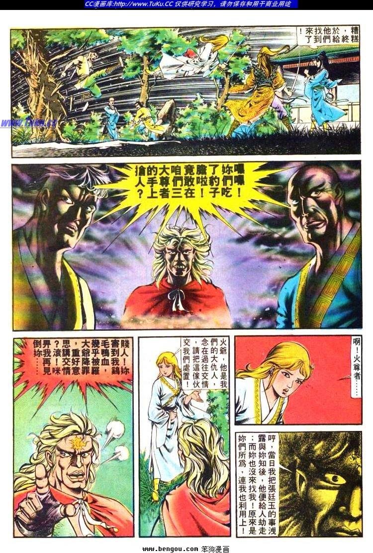 第155卷