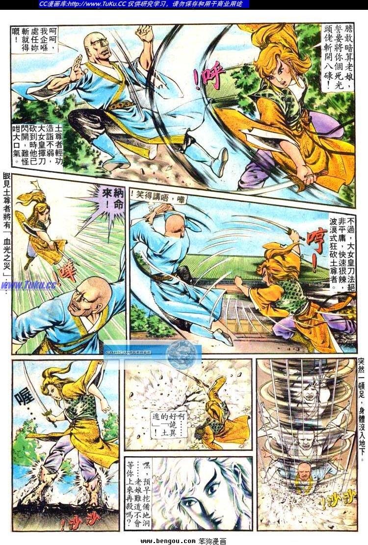 第155卷