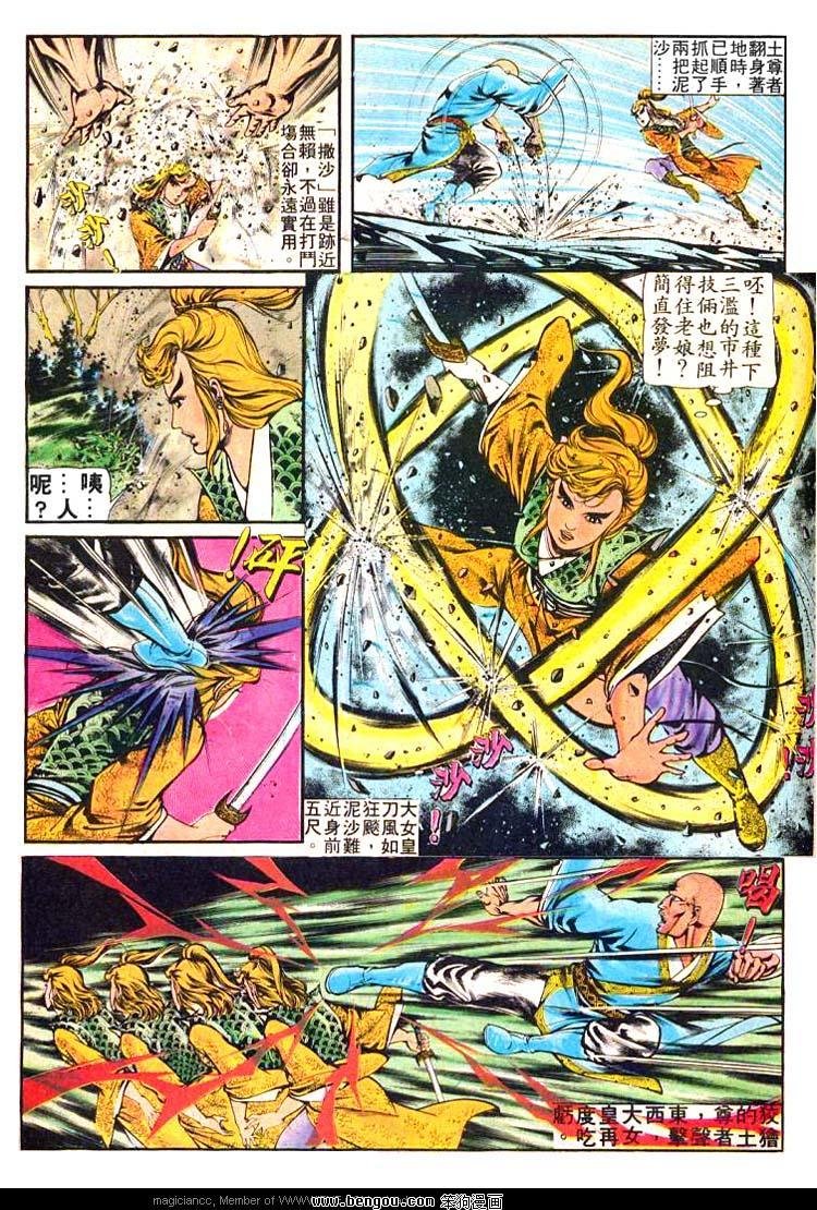 第155卷