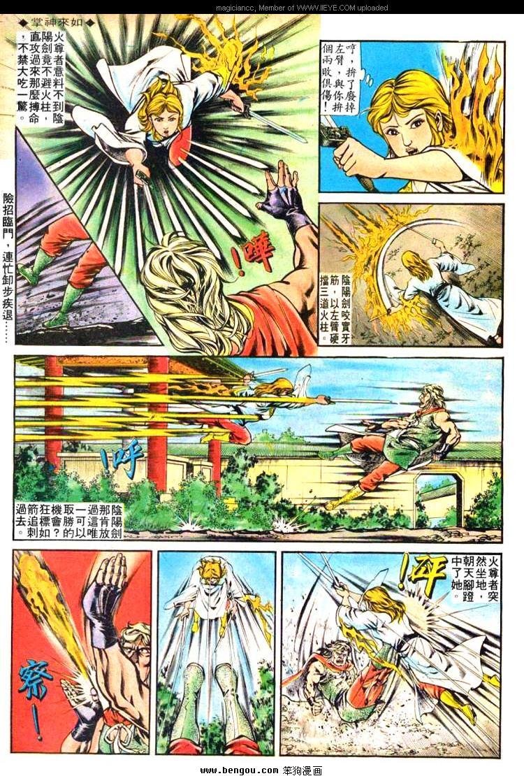 第155卷