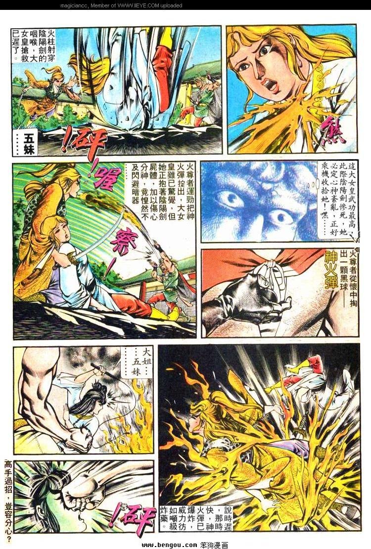 第155卷