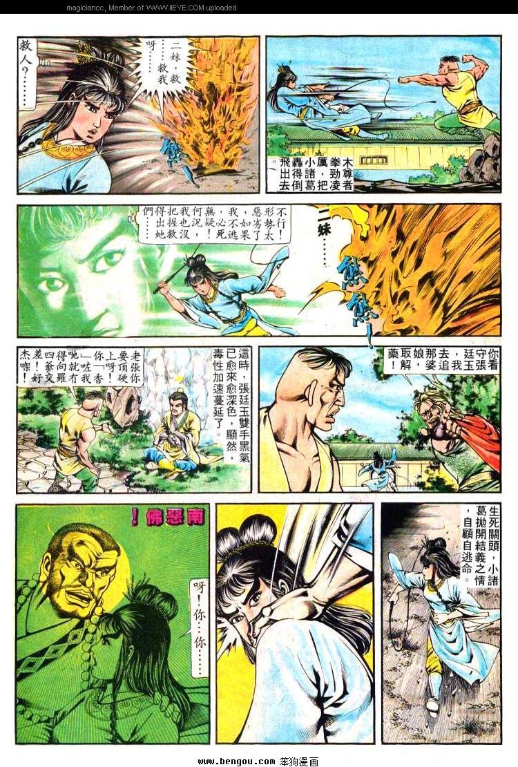 第155卷