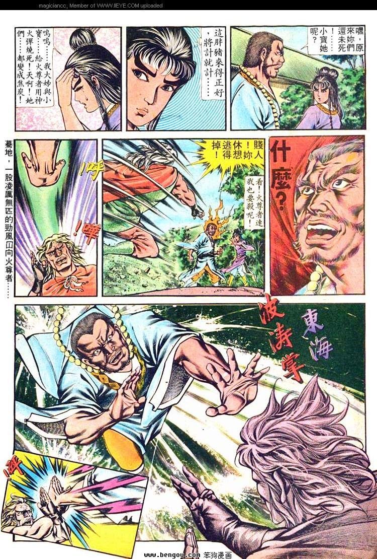 第155卷