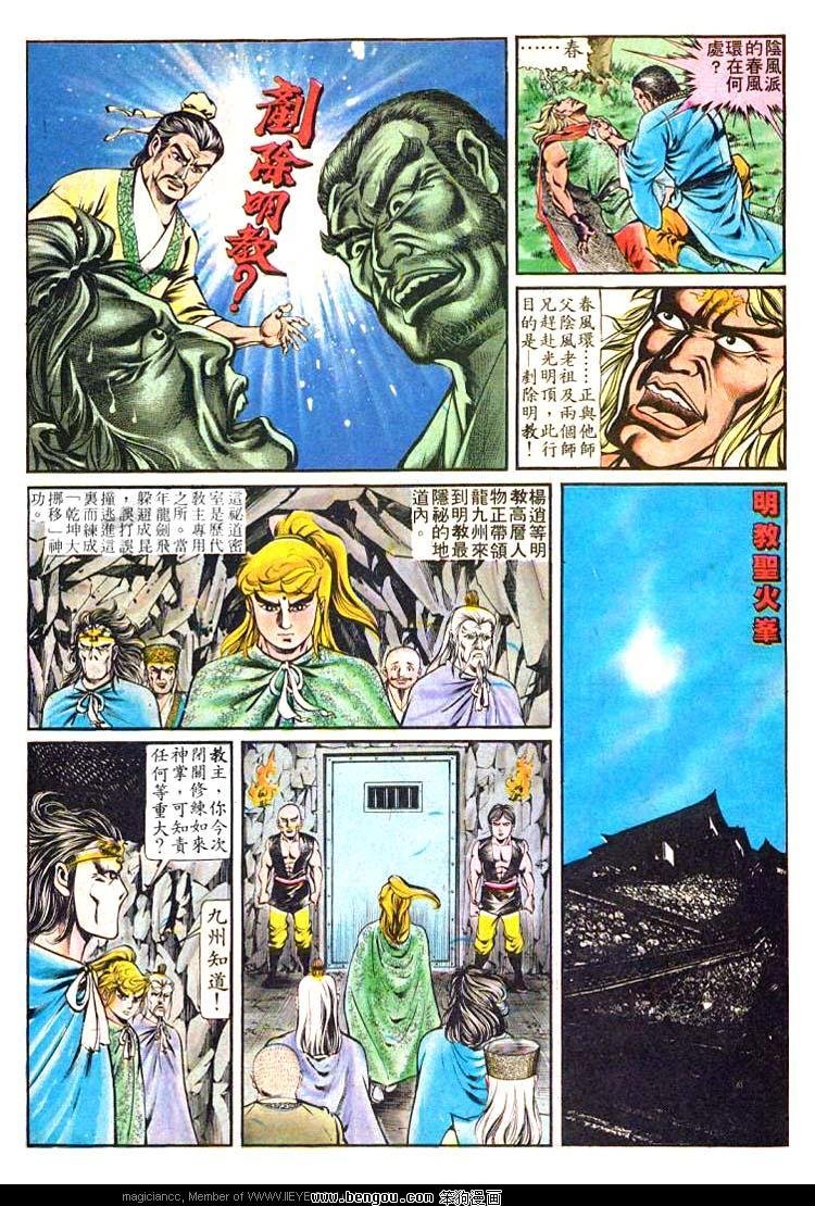 第155卷