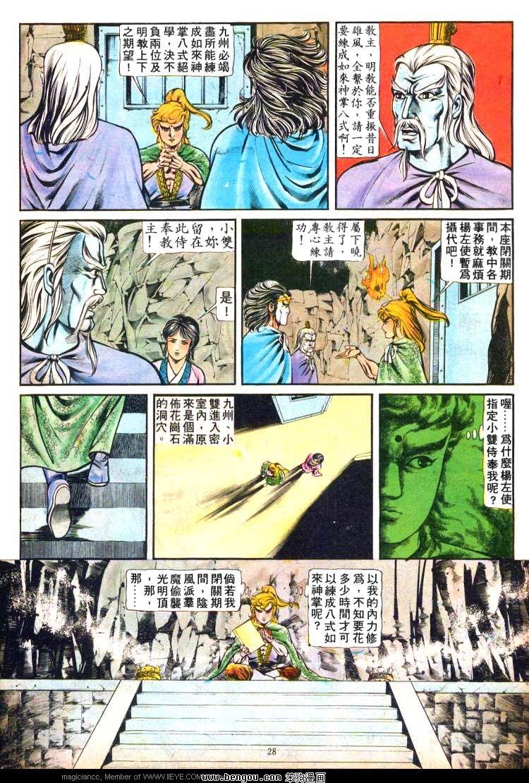 第155卷