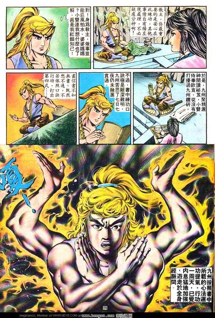 第155卷