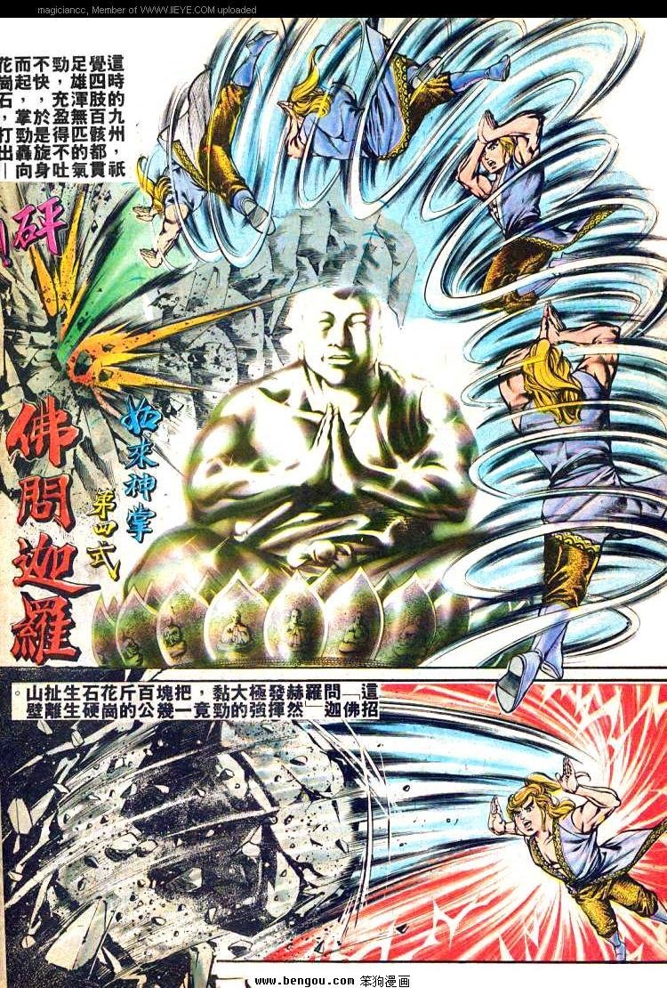 第155卷