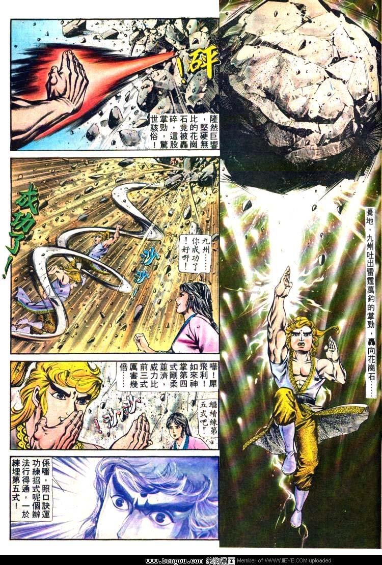 第155卷