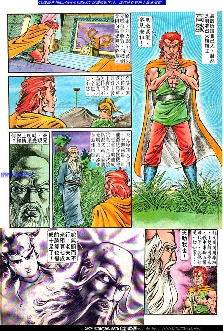 第156卷