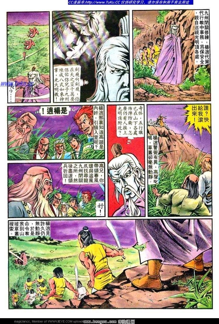 第156卷