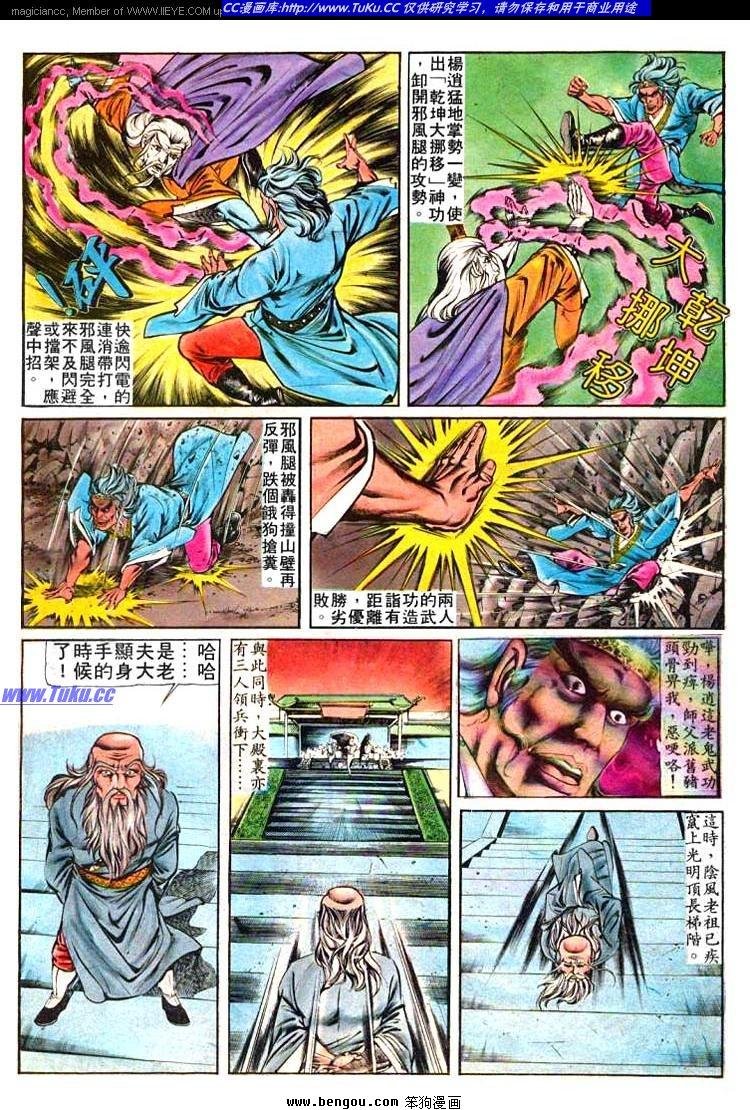 第156卷