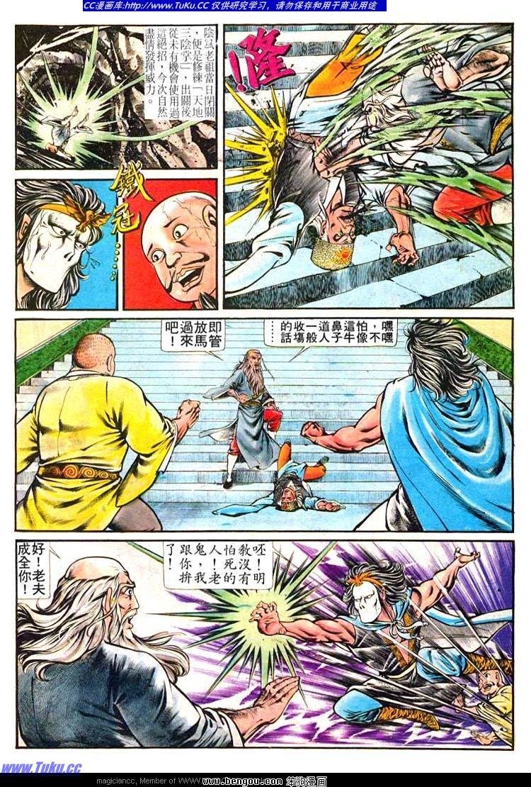 第156卷