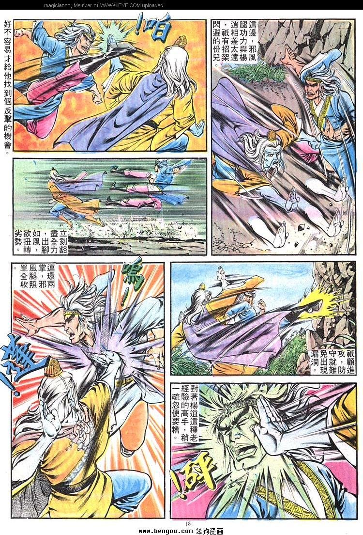 第156卷