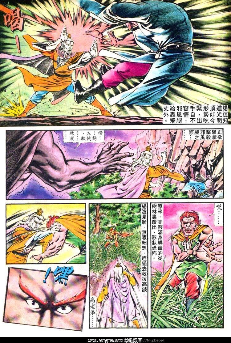 第156卷