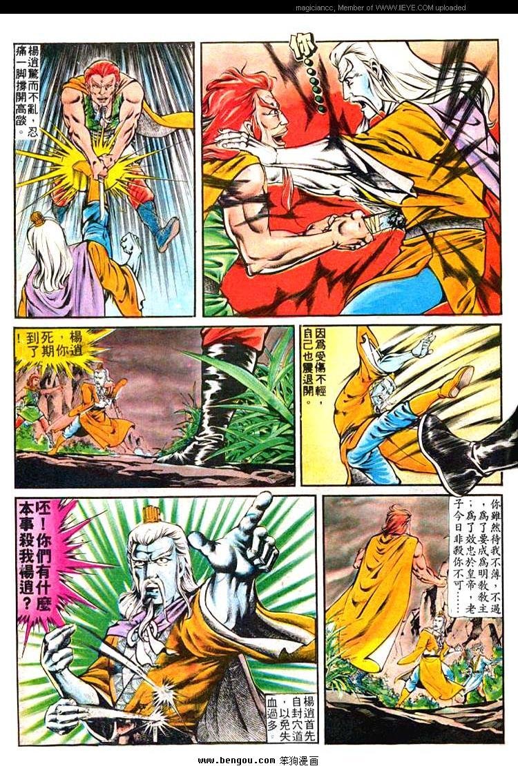 第156卷