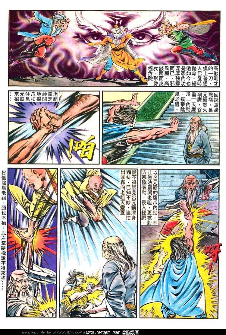 第156卷