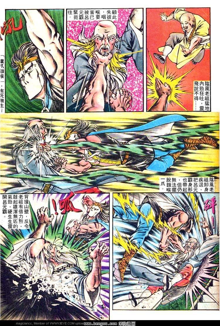 第156卷