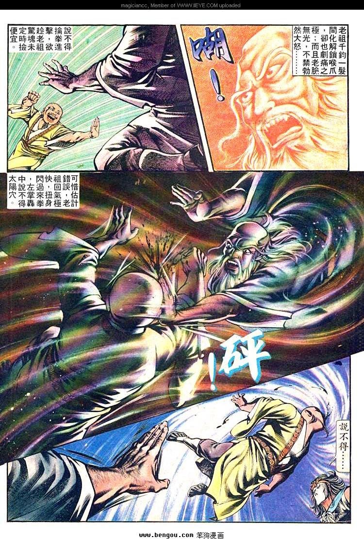 第156卷