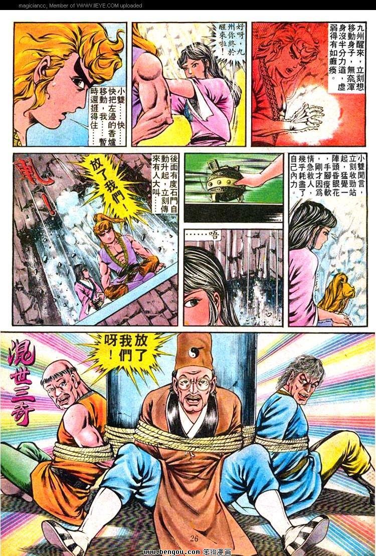 第156卷