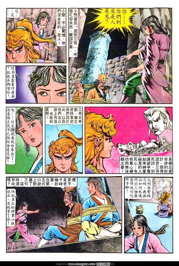 第156卷