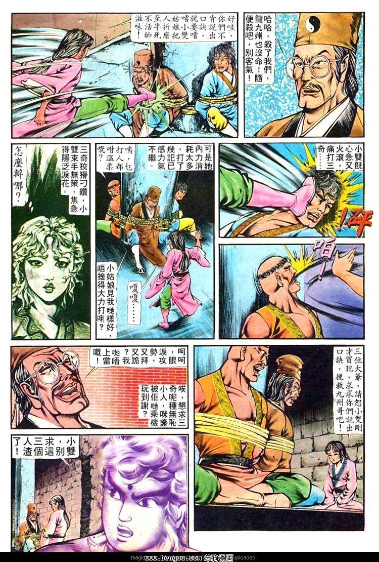 第156卷