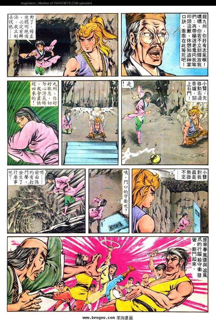 第156卷