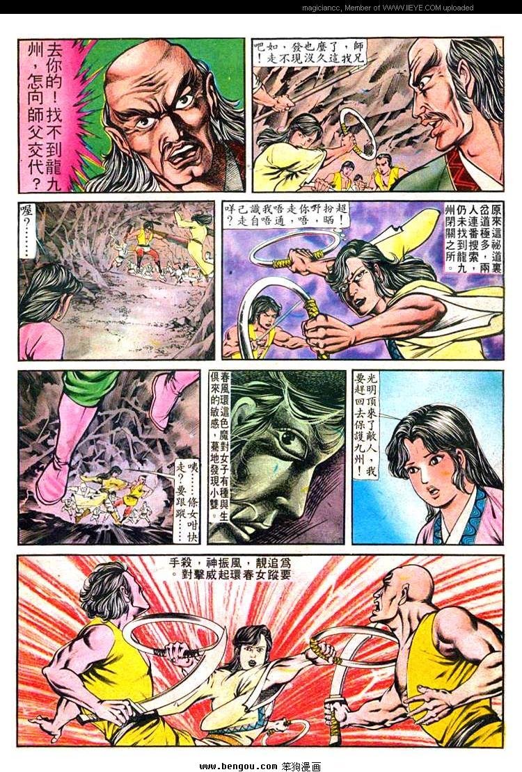 第156卷