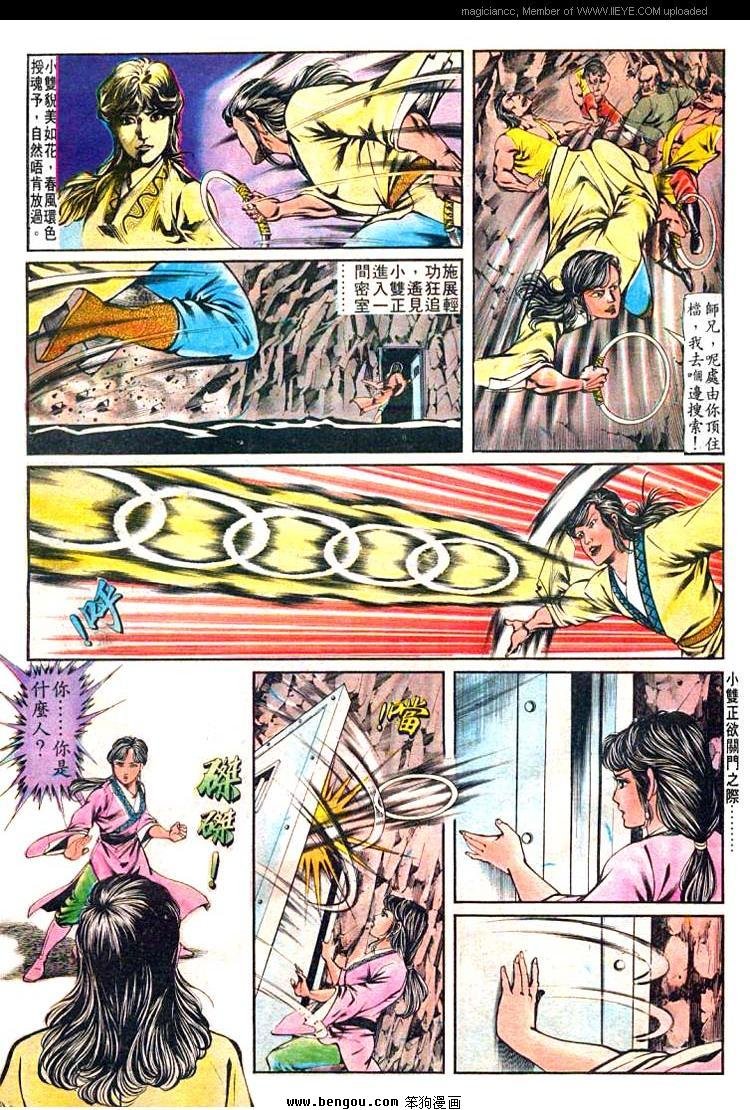 第156卷