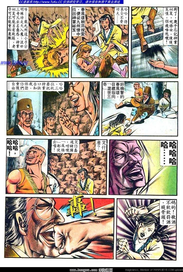 第157卷