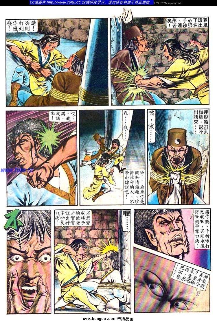 第157卷
