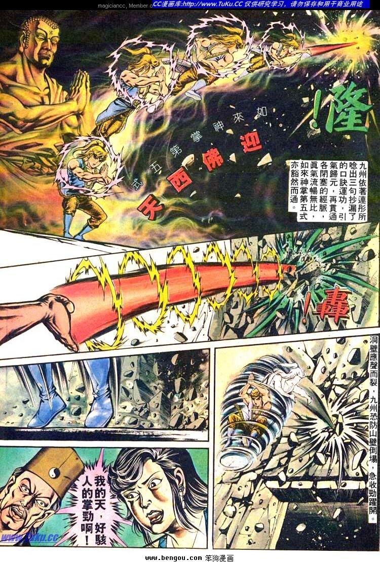第157卷