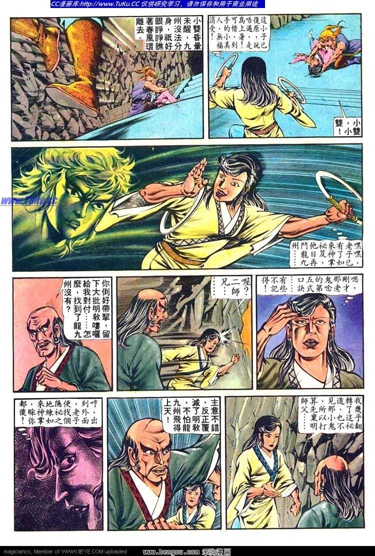 第157卷