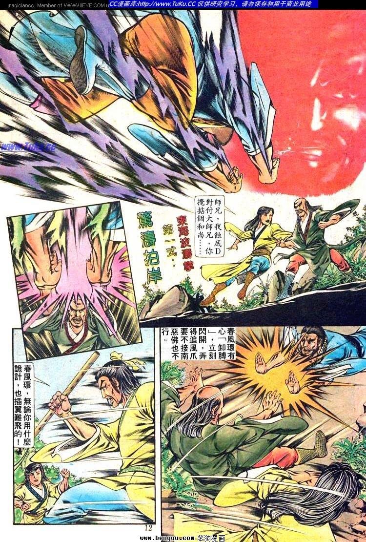 第157卷