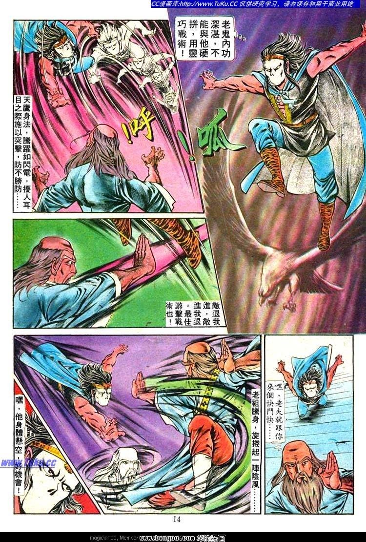 第157卷