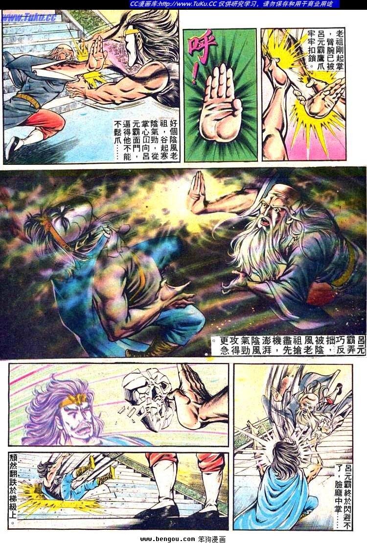 第157卷