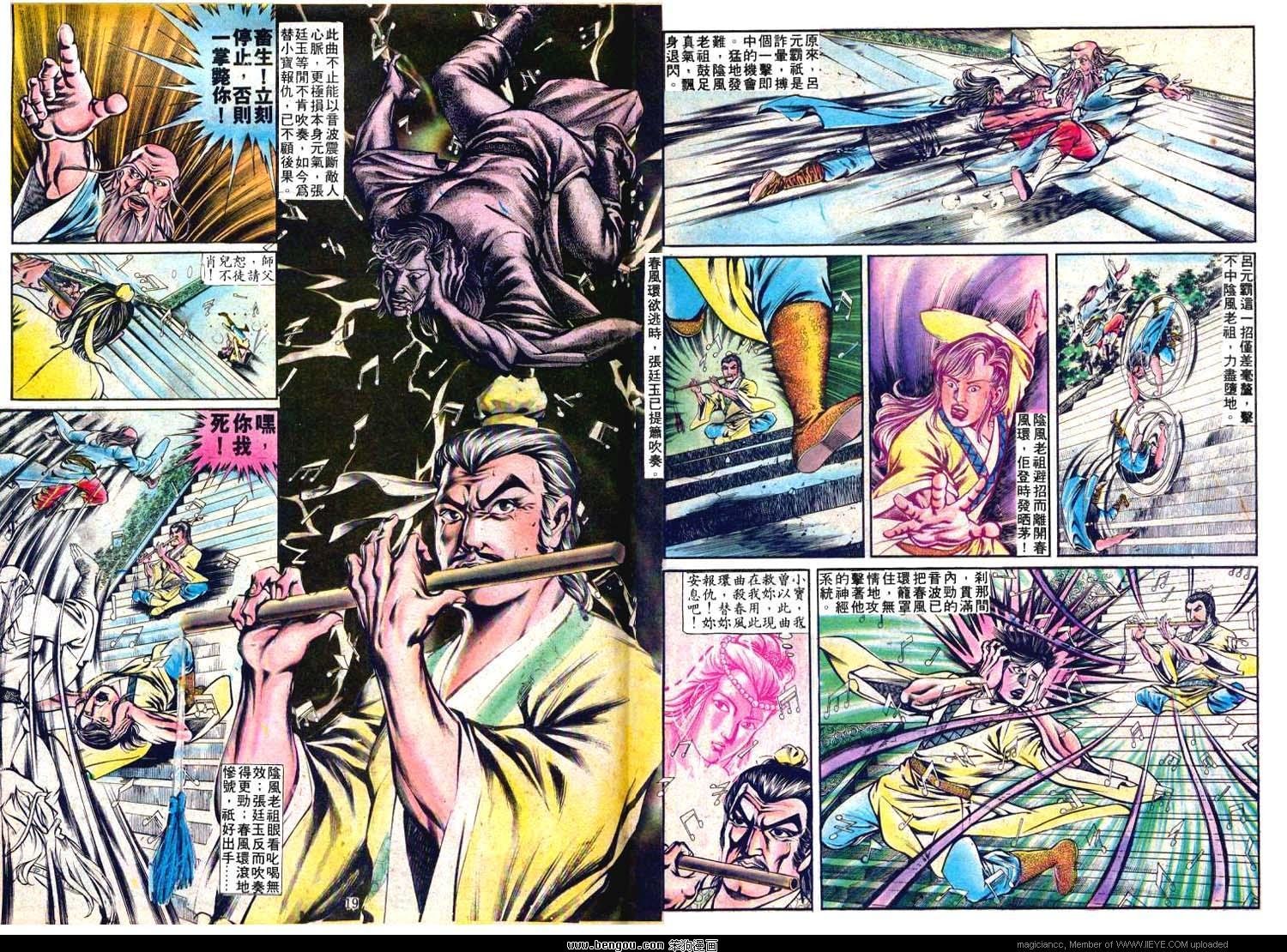 第157卷