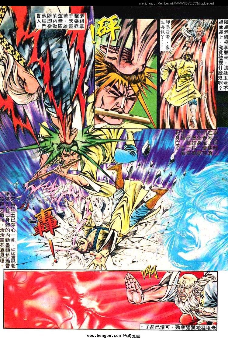 第157卷