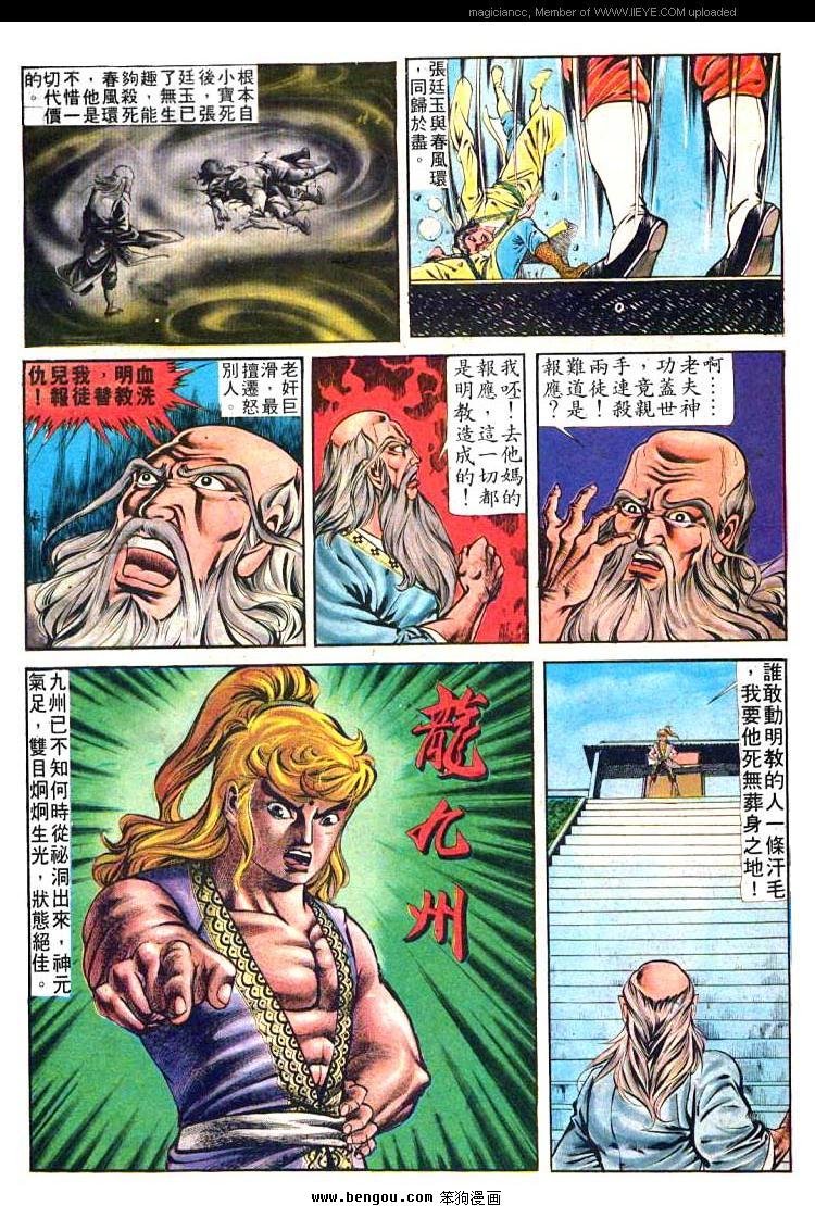 第157卷